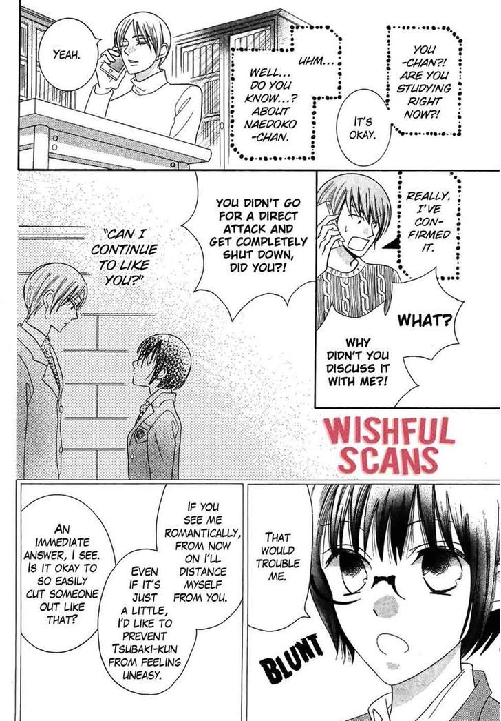 Koi dano Ai dano Chapter 38 page 43 - Chapter 38