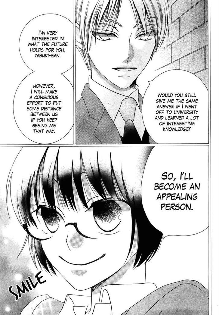 Koi dano Ai dano Chapter 38 page 44 - Chapter 38