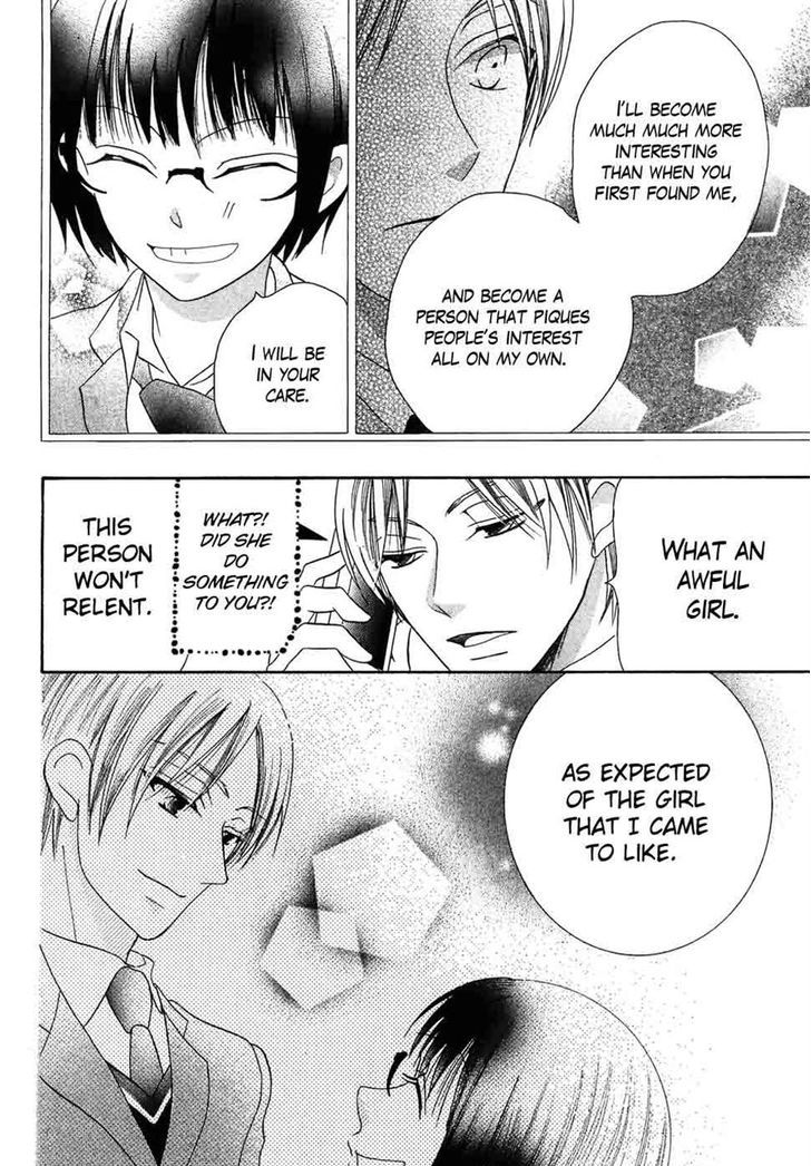 Koi dano Ai dano Chapter 38 page 45 - Chapter 38