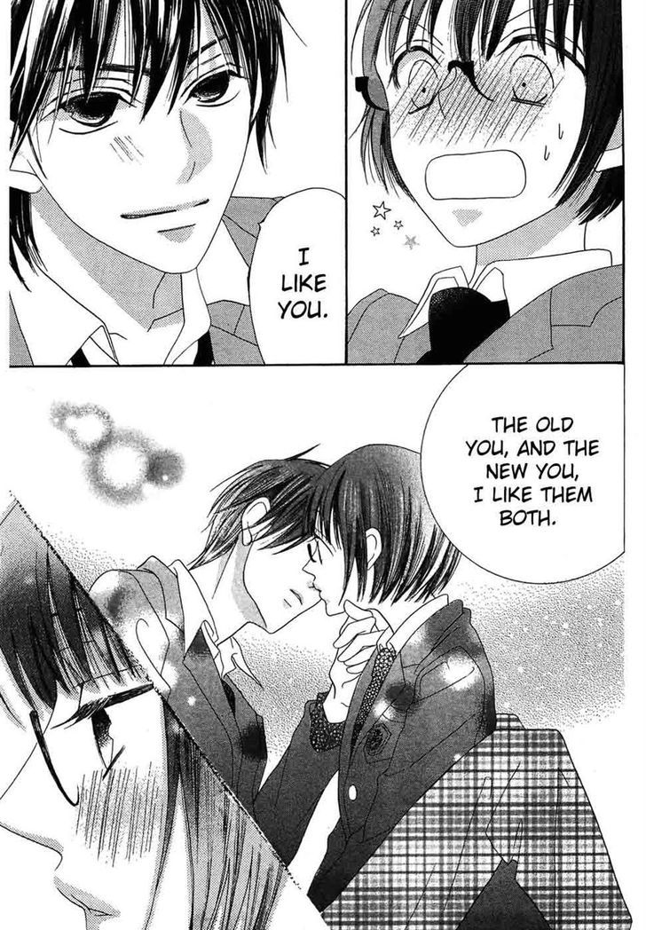 Koi dano Ai dano Chapter 38 page 48 - Chapter 38