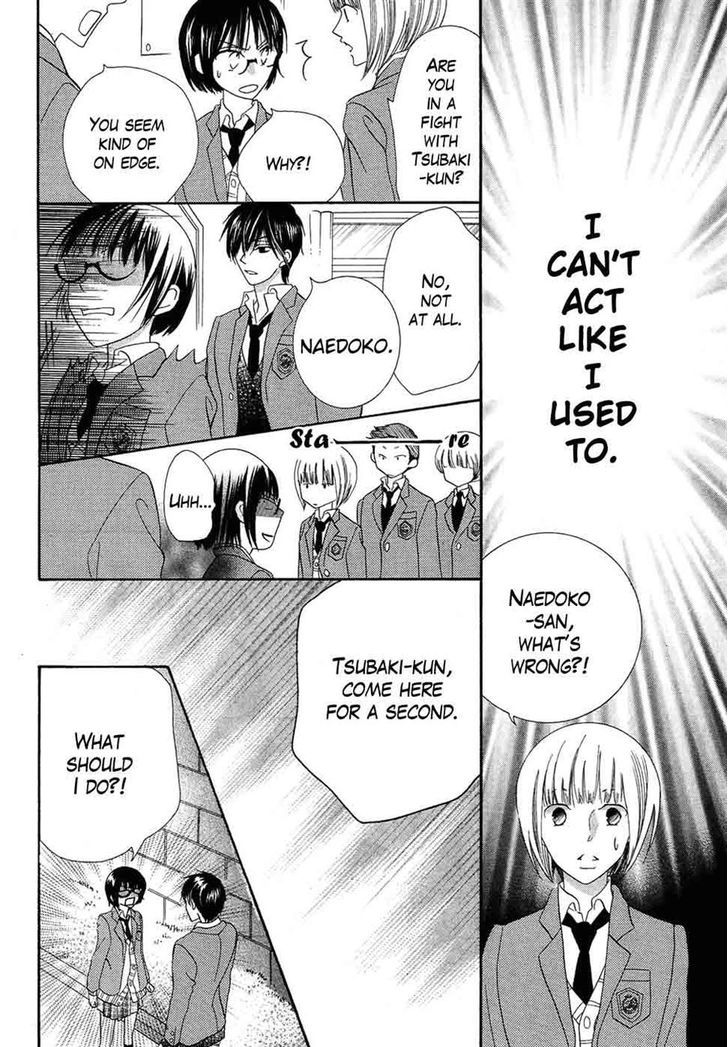 Koi dano Ai dano Chapter 38 page 6 - Chapter 38