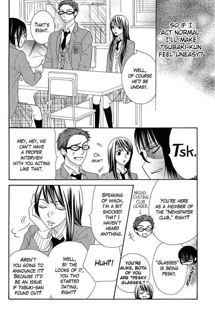 Koi dano Ai dano Chapter 38 page 8 - Chapter 38