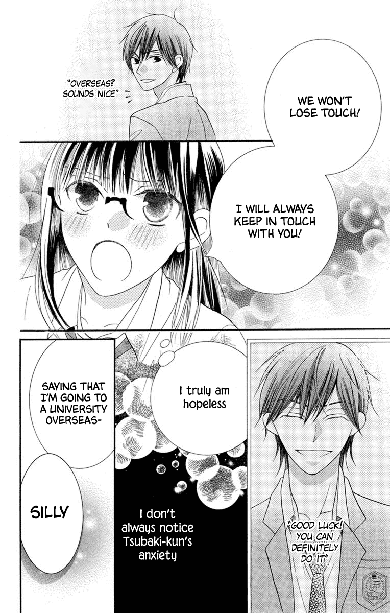 Koi dano Ai dano Chapter 39.5 page 10 - Chapter 39.5: Extra - Third Year News [END]