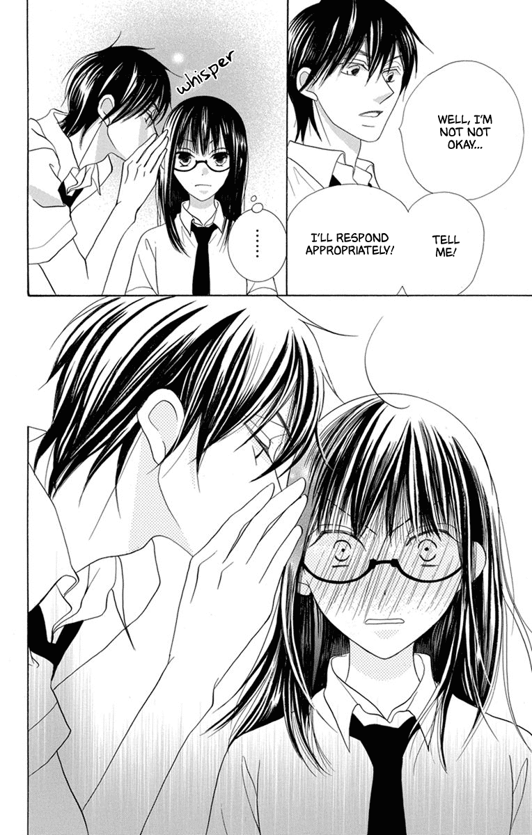 Koi dano Ai dano Chapter 39.5 page 12 - Chapter 39.5: Extra - Third Year News [END]