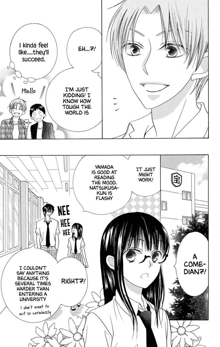 Koi dano Ai dano Chapter 39.5 page 7 - Chapter 39.5: Extra - Third Year News [END]