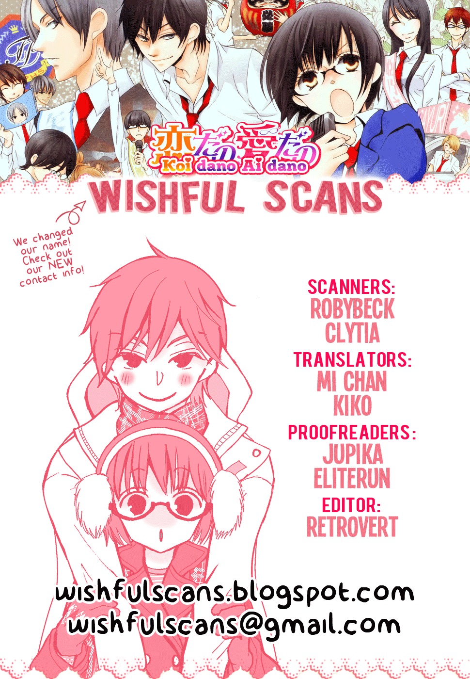 Koi dano Ai dano Chapter 39 page 1 - Chapter 39 : END