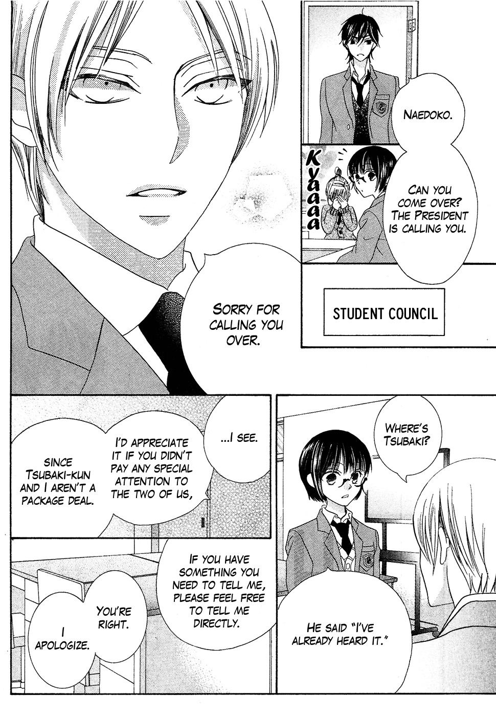 Koi dano Ai dano Chapter 39 page 17 - Chapter 39 : END