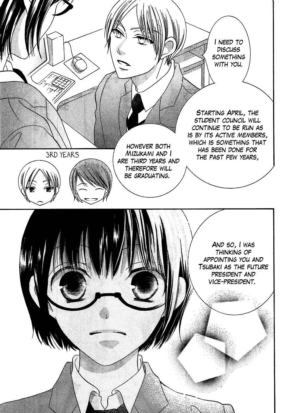 Koi dano Ai dano Chapter 39 page 18 - Chapter 39 : END