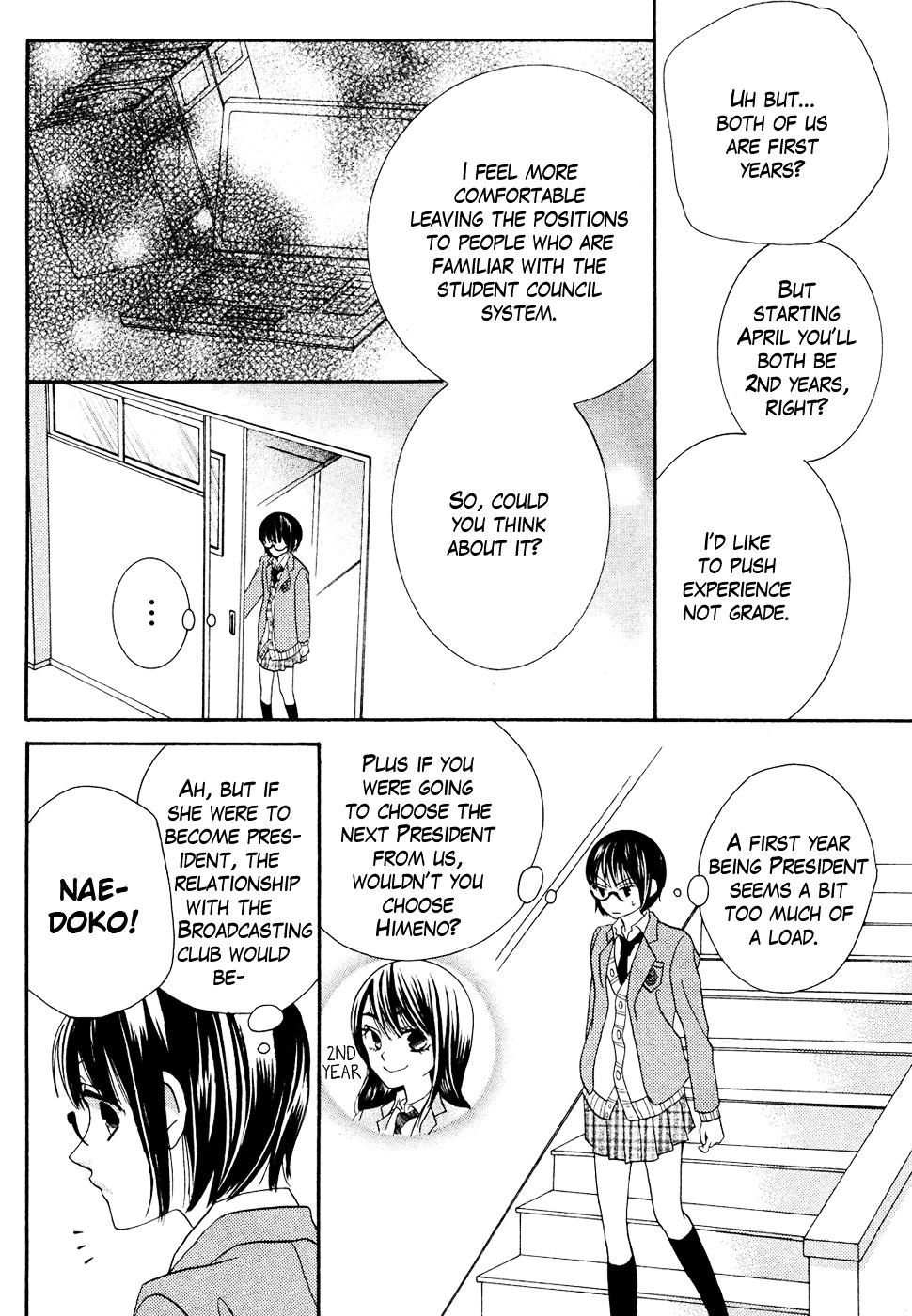 Koi dano Ai dano Chapter 39 page 19 - Chapter 39 : END