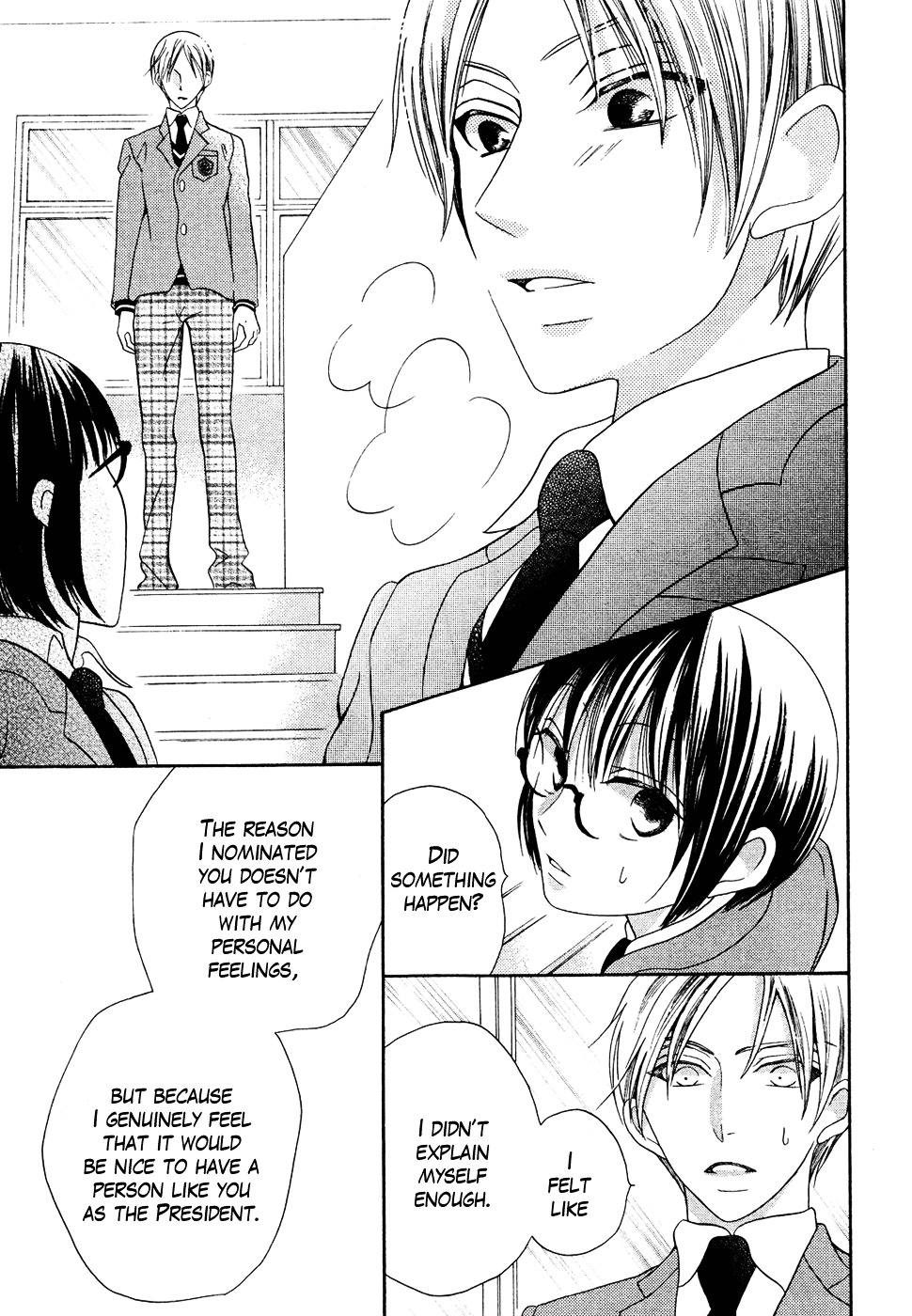 Koi dano Ai dano Chapter 39 page 20 - Chapter 39 : END