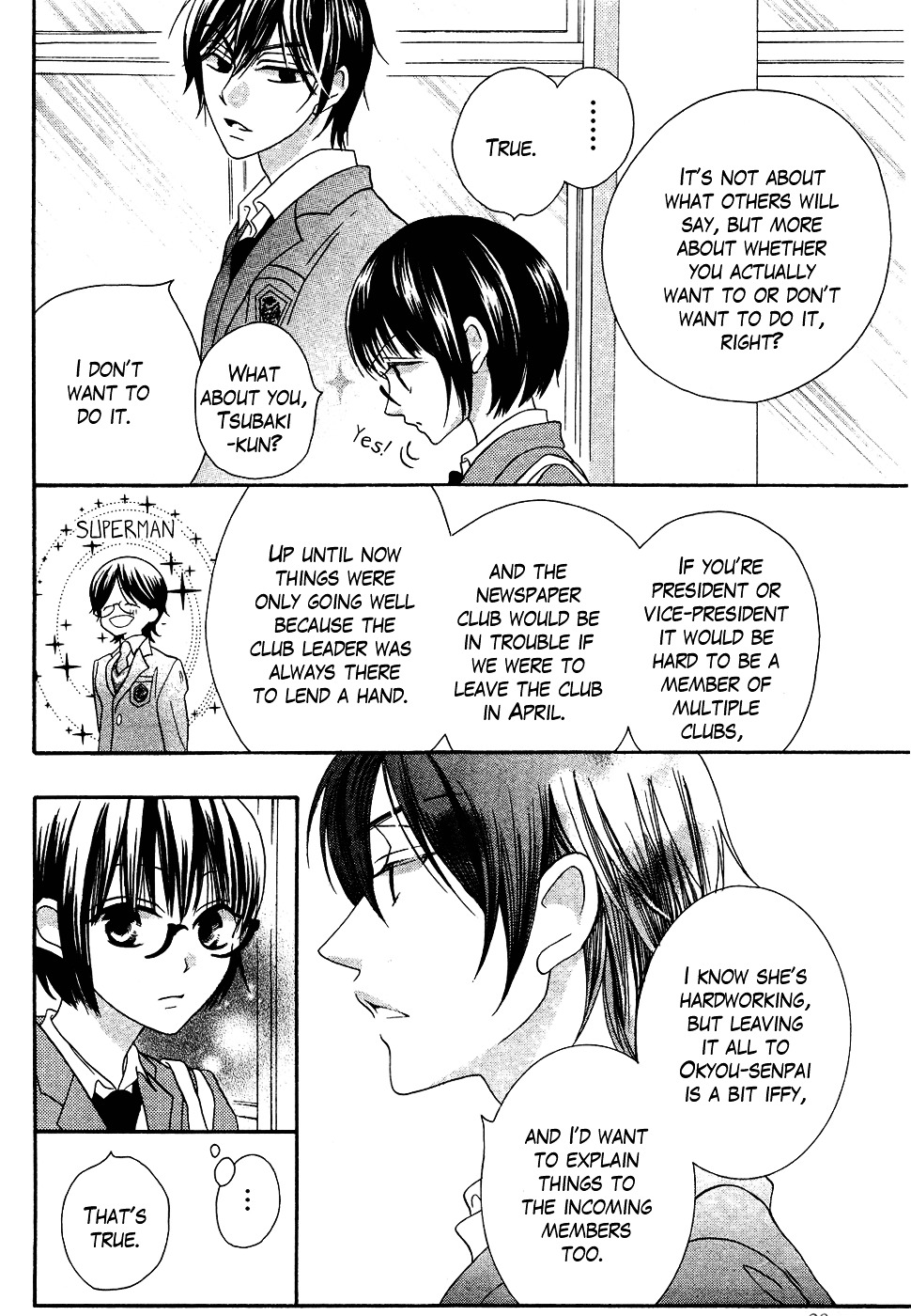 Koi dano Ai dano Chapter 39 page 23 - Chapter 39 : END