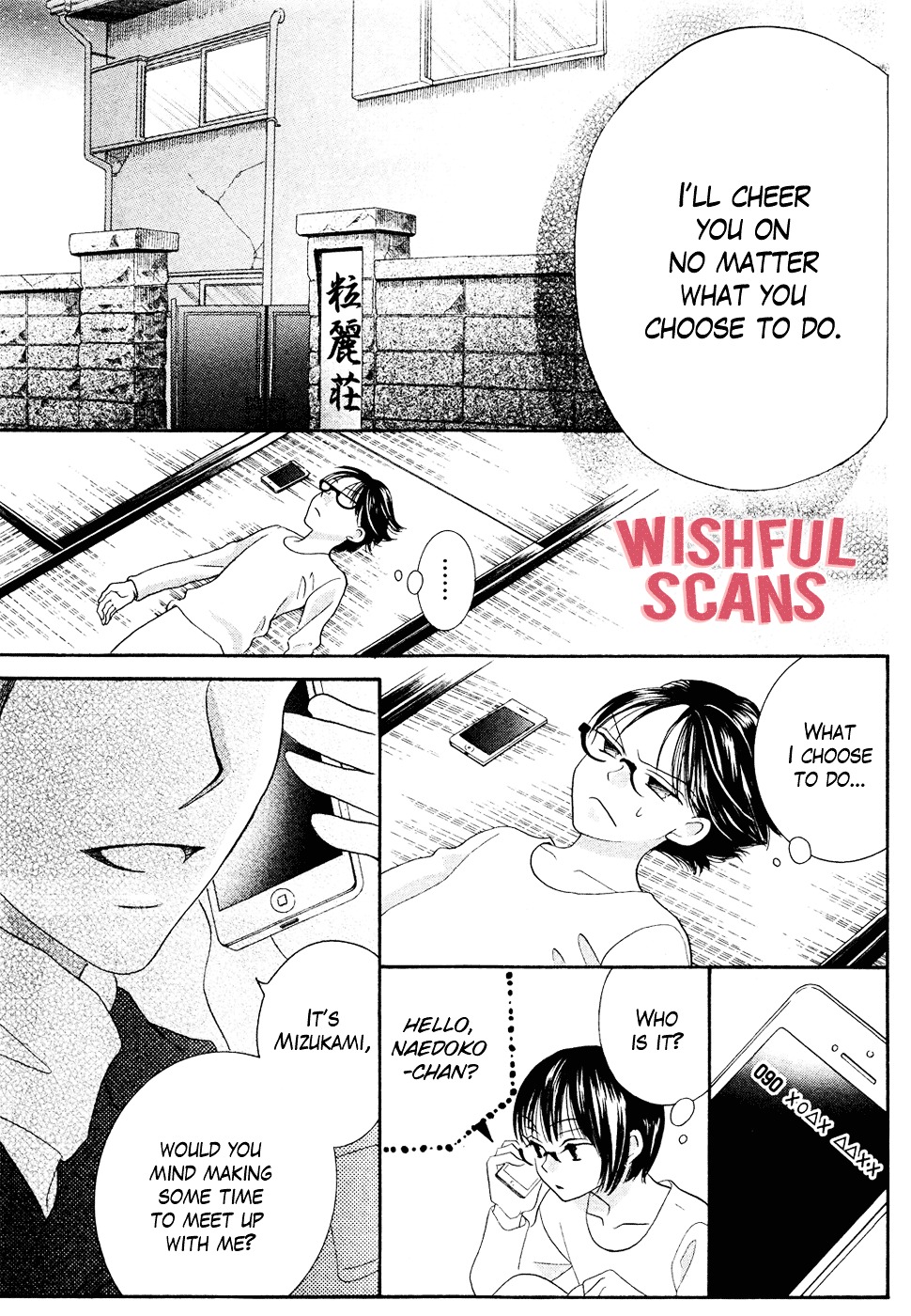 Koi dano Ai dano Chapter 39 page 28 - Chapter 39 : END