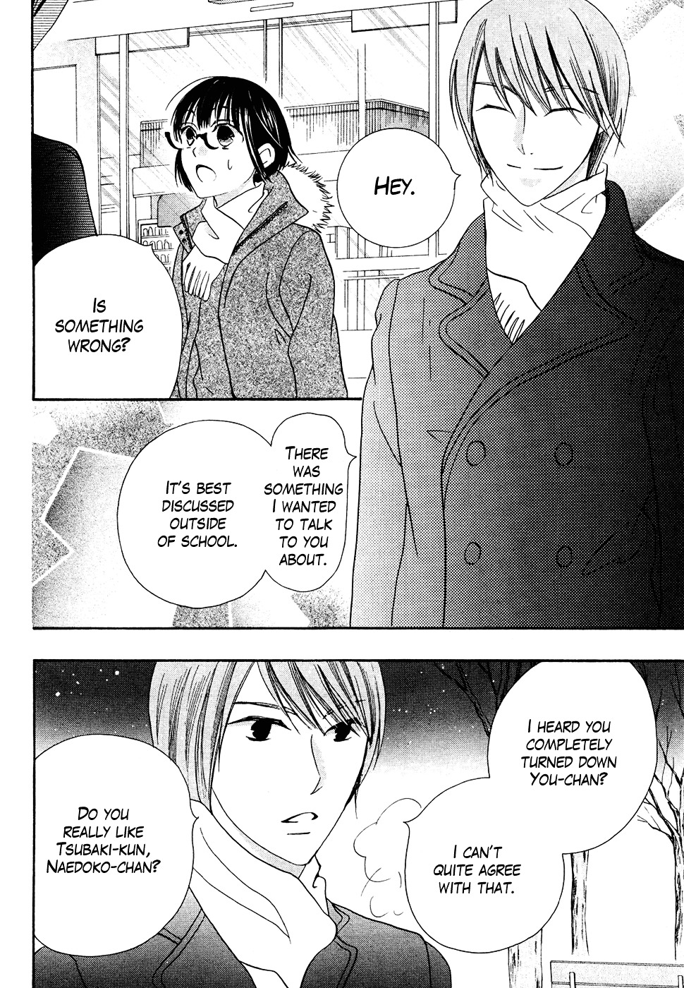Koi dano Ai dano Chapter 39 page 29 - Chapter 39 : END