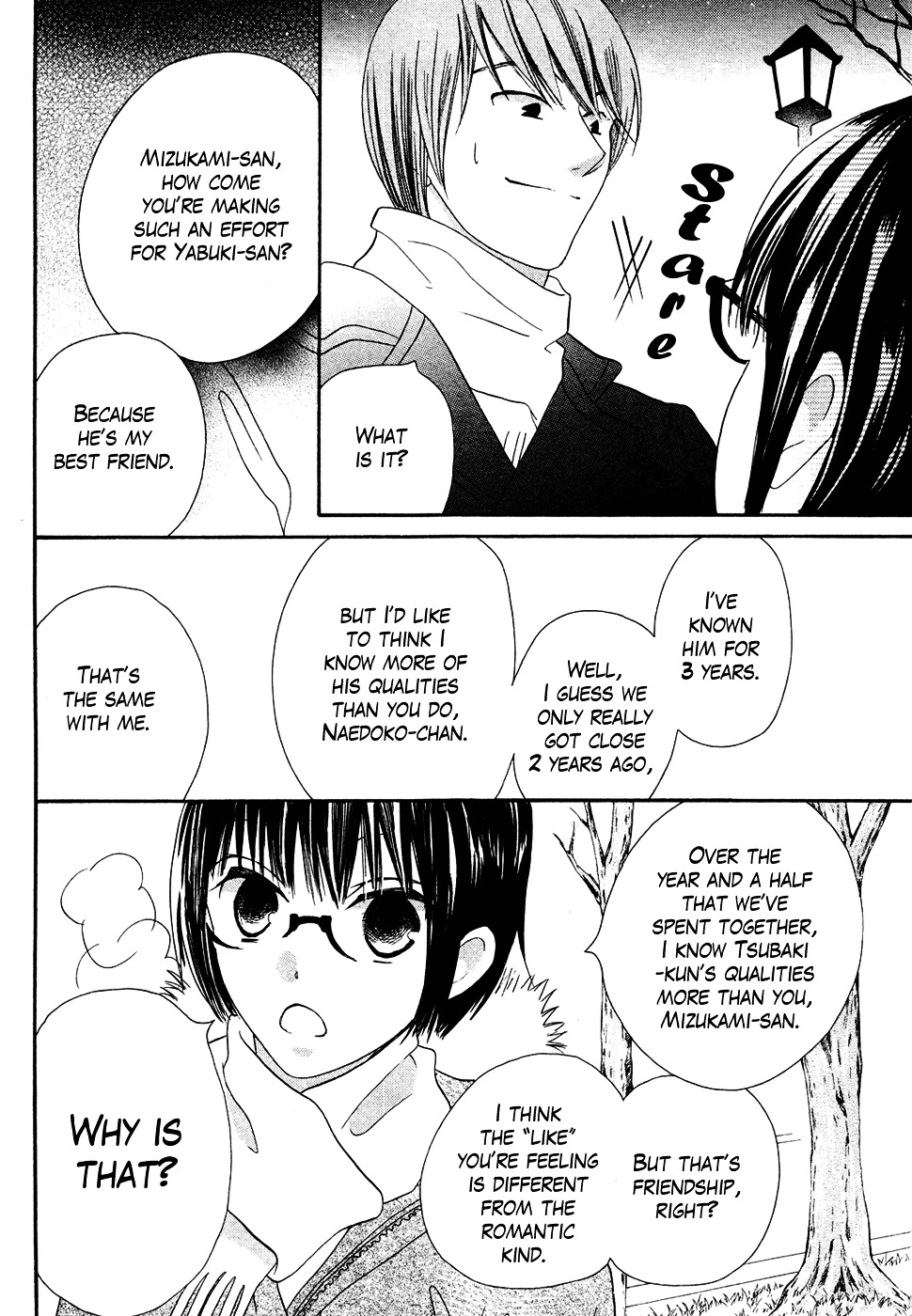 Koi dano Ai dano Chapter 39 page 31 - Chapter 39 : END