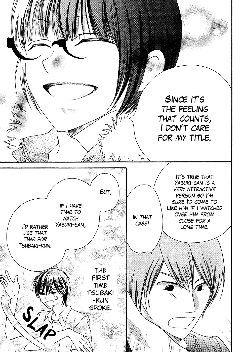 Koi dano Ai dano Chapter 39 page 34 - Chapter 39 : END