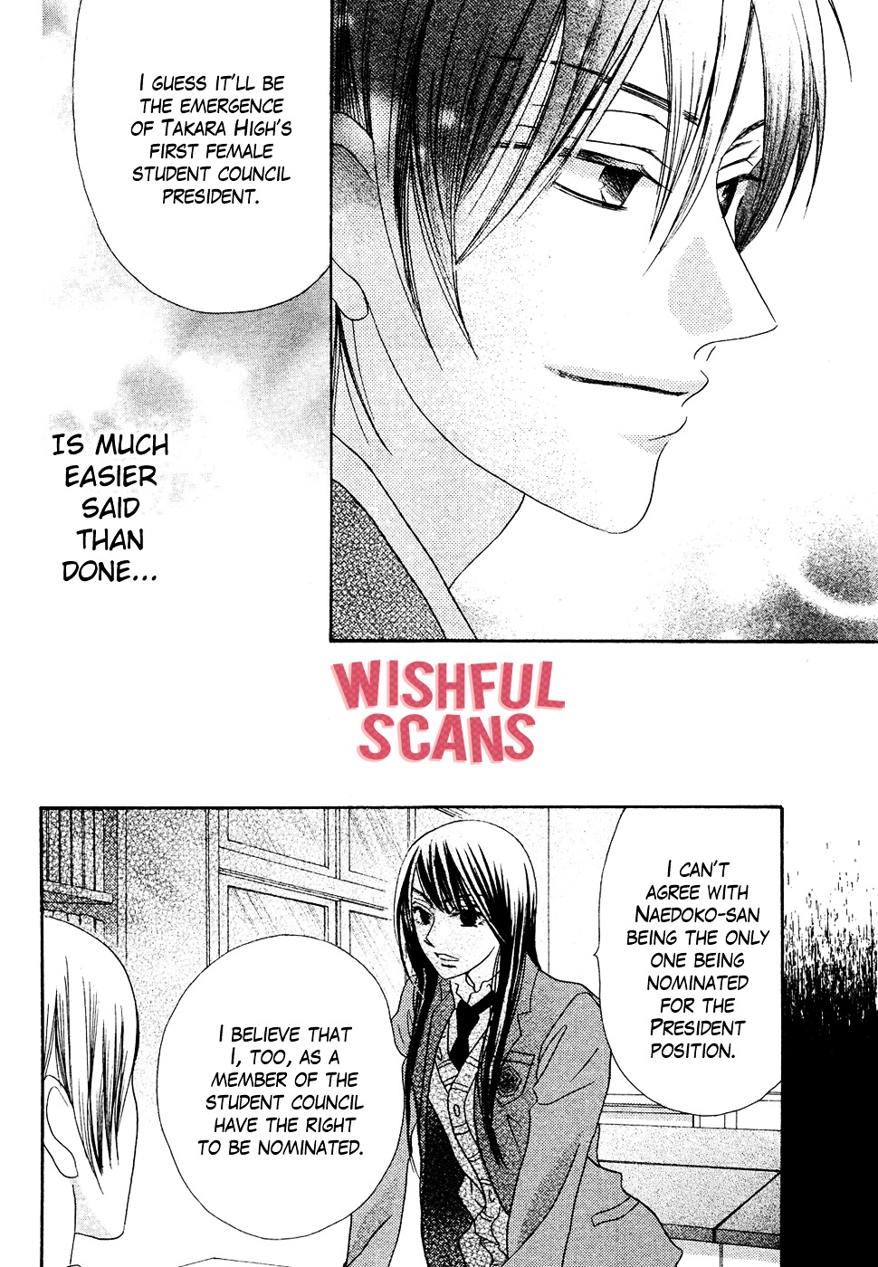 Koi dano Ai dano Chapter 39 page 43 - Chapter 39 : END