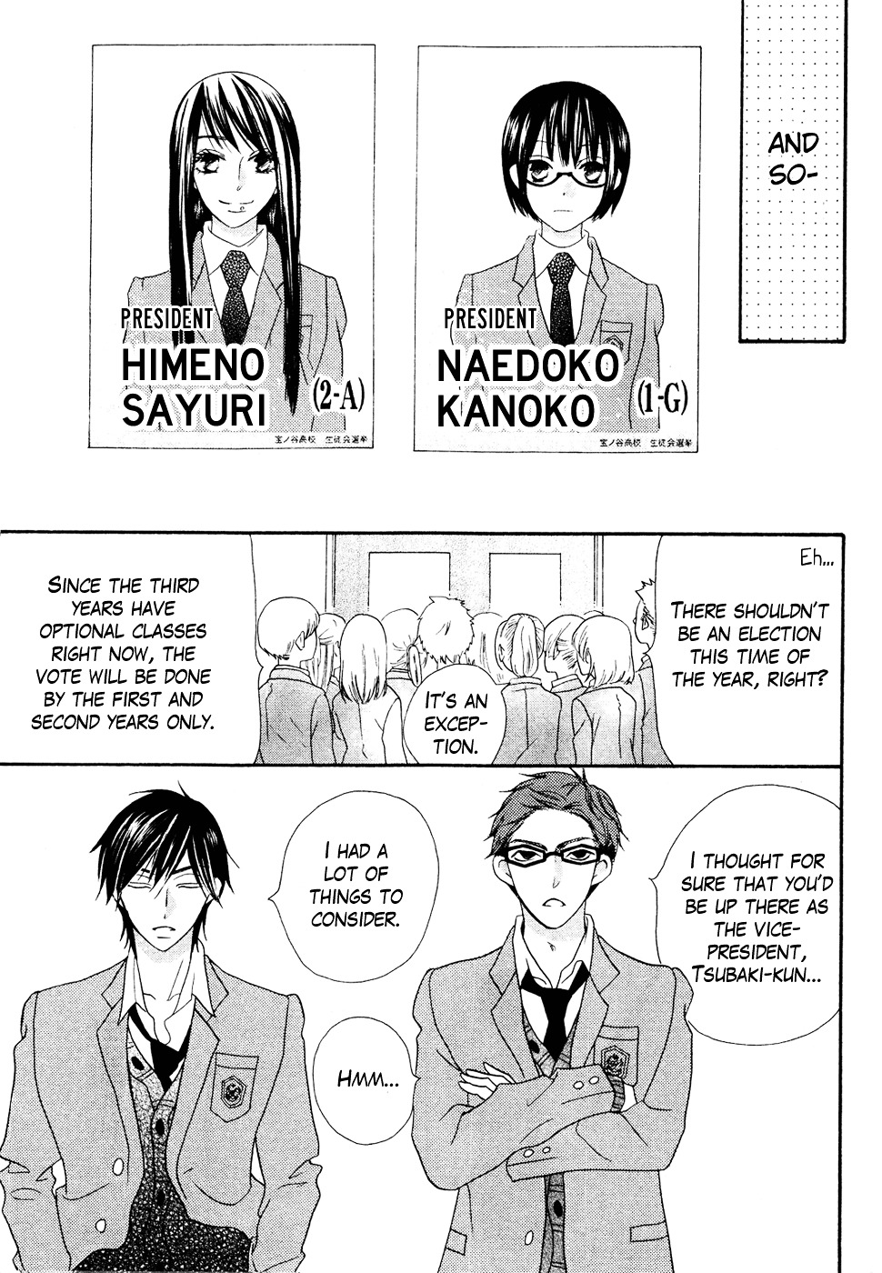 Koi dano Ai dano Chapter 39 page 44 - Chapter 39 : END