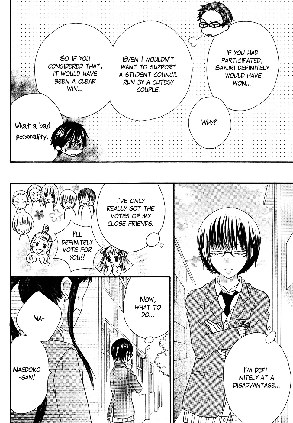 Koi dano Ai dano Chapter 39 page 45 - Chapter 39 : END