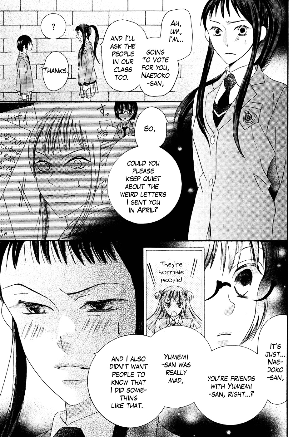 Koi dano Ai dano Chapter 39 page 46 - Chapter 39 : END