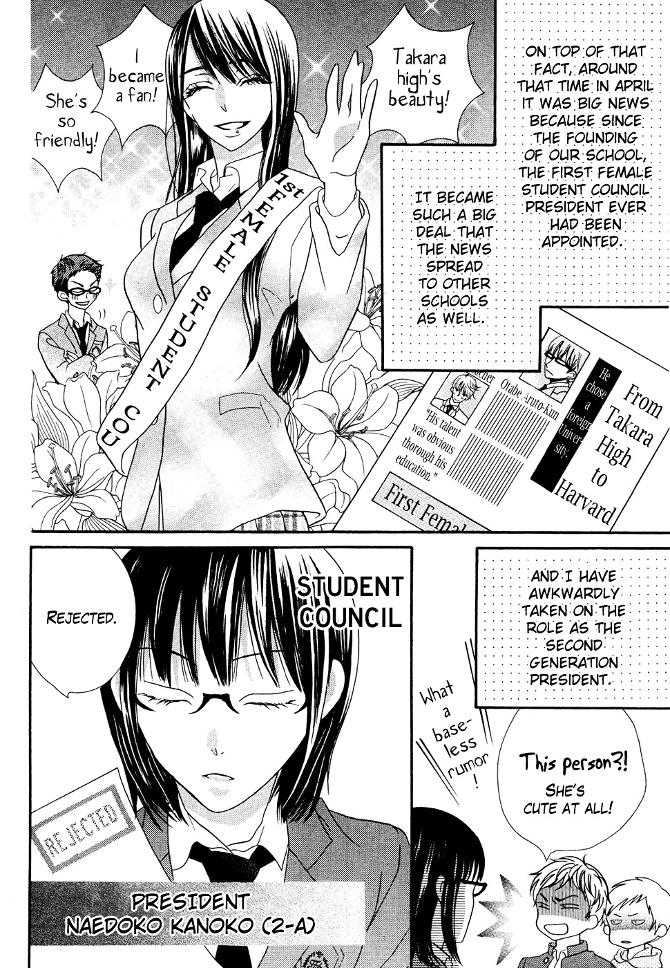 Koi dano Ai dano Chapter 39 page 53 - Chapter 39 : END