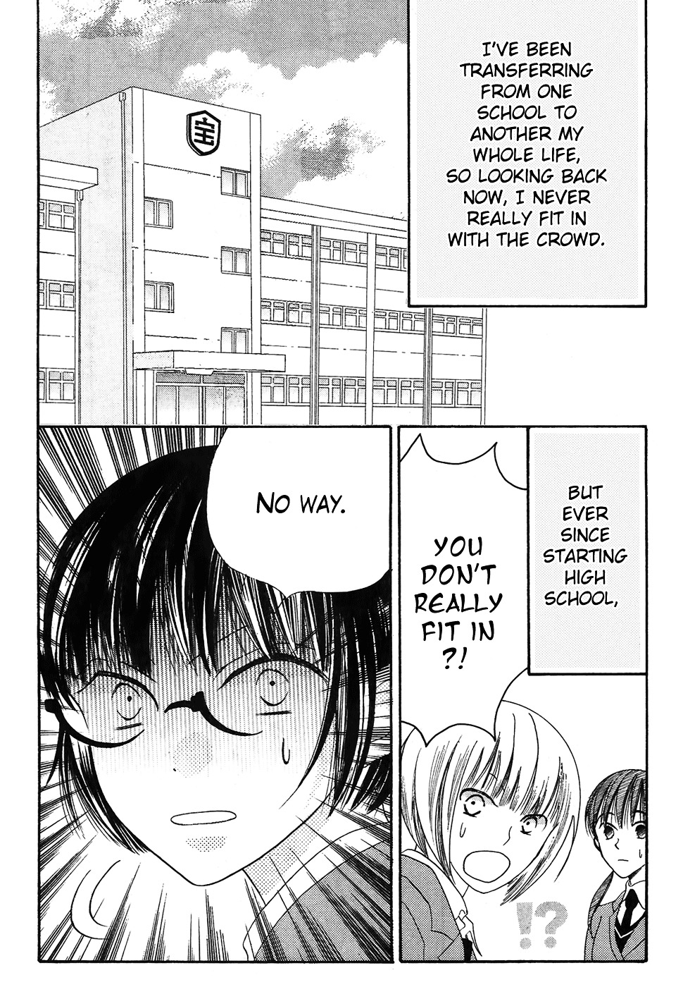 Koi dano Ai dano Chapter 39 page 6 - Chapter 39 : END