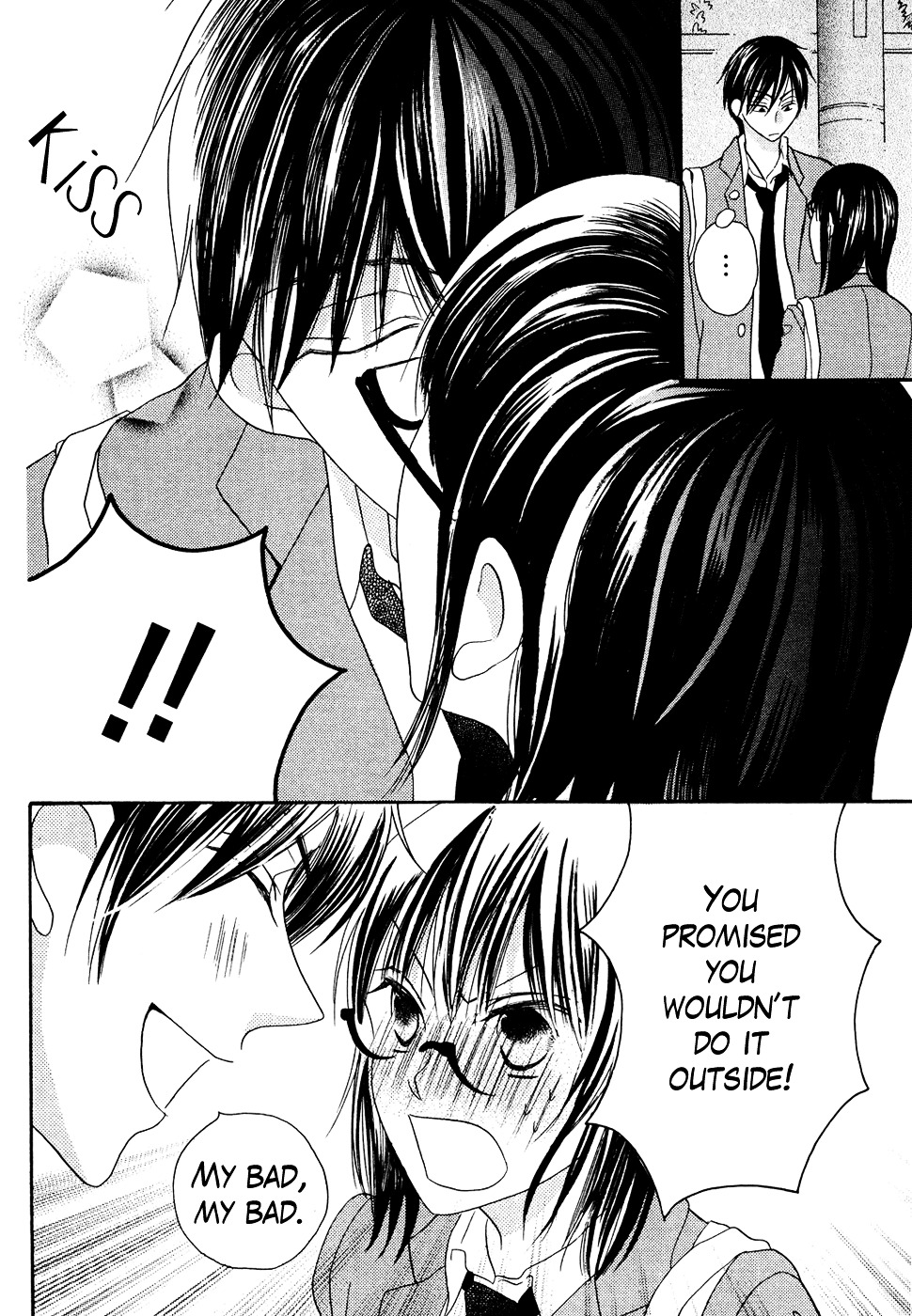 Koi dano Ai dano Chapter 39 page 61 - Chapter 39 : END