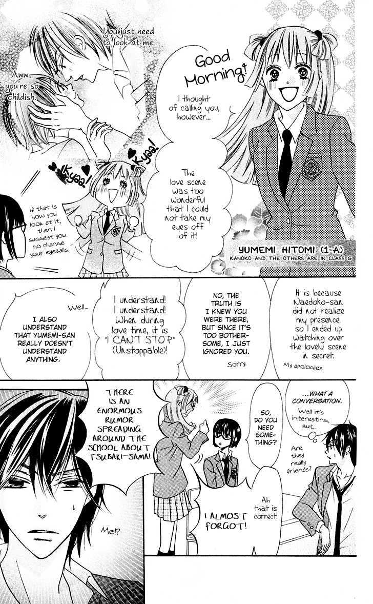 Koi dano Ai dano Chapter 5 page 10 - Chapter 5