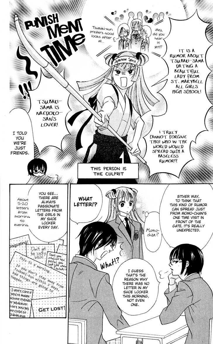 Koi dano Ai dano Chapter 5 page 11 - Chapter 5