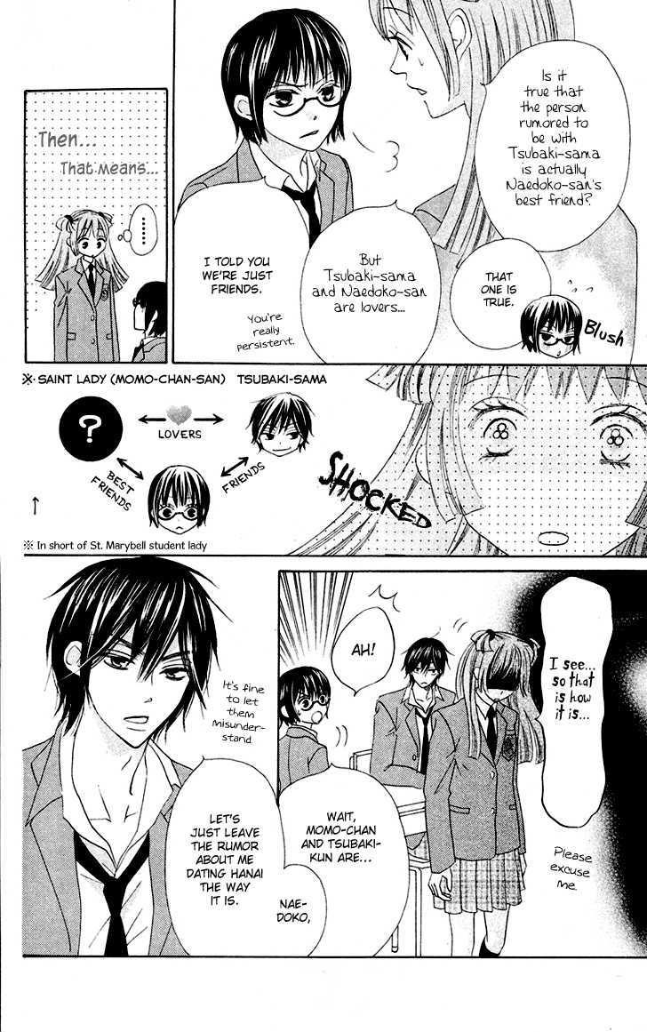 Koi dano Ai dano Chapter 5 page 13 - Chapter 5