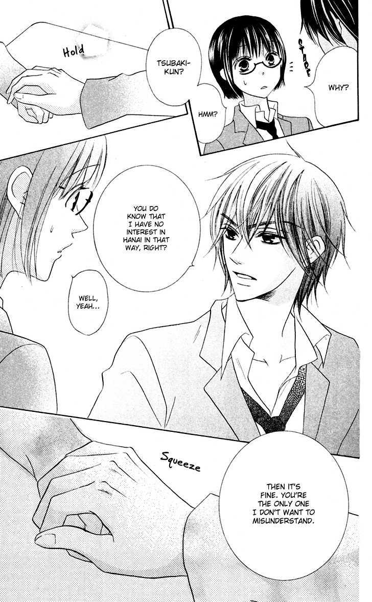 Koi dano Ai dano Chapter 5 page 14 - Chapter 5
