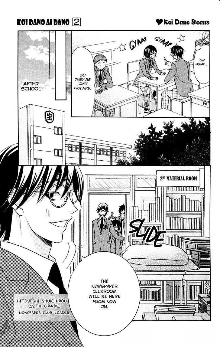Koi dano Ai dano Chapter 5 page 16 - Chapter 5