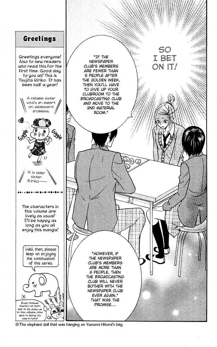 Koi dano Ai dano Chapter 5 page 20 - Chapter 5