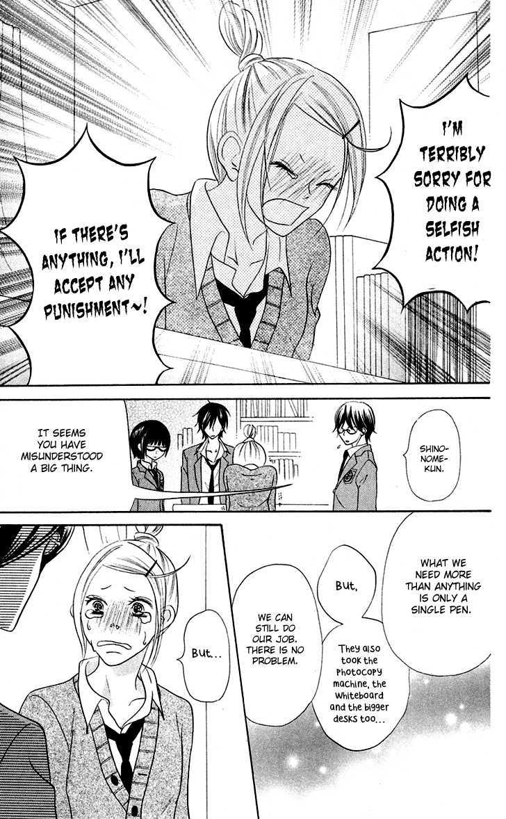 Koi dano Ai dano Chapter 5 page 22 - Chapter 5