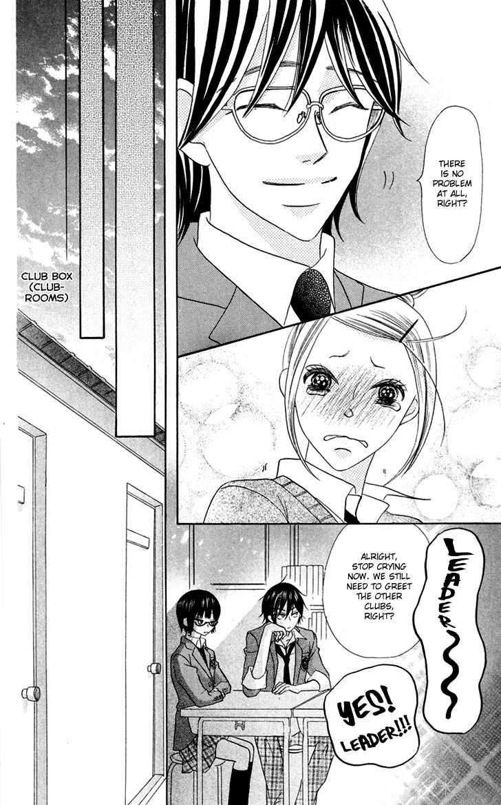 Koi dano Ai dano Chapter 5 page 23 - Chapter 5