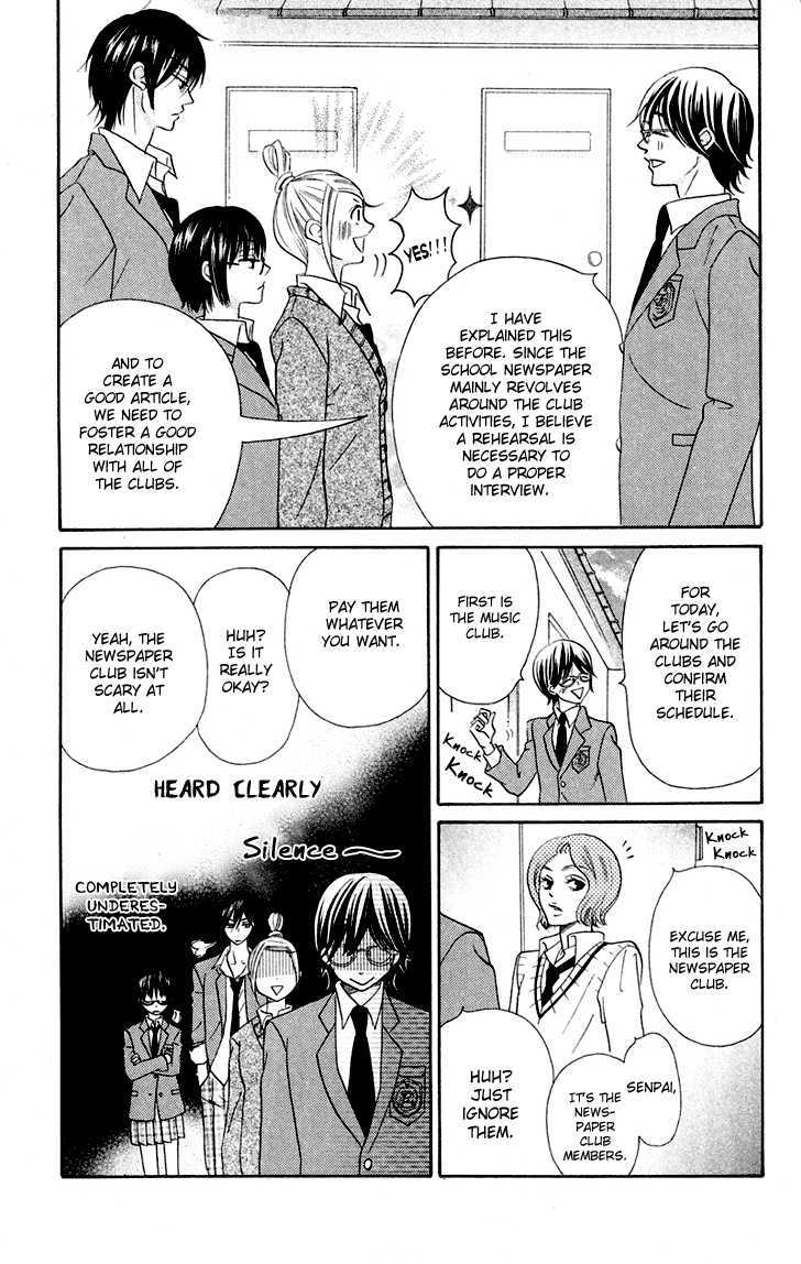 Koi dano Ai dano Chapter 5 page 24 - Chapter 5