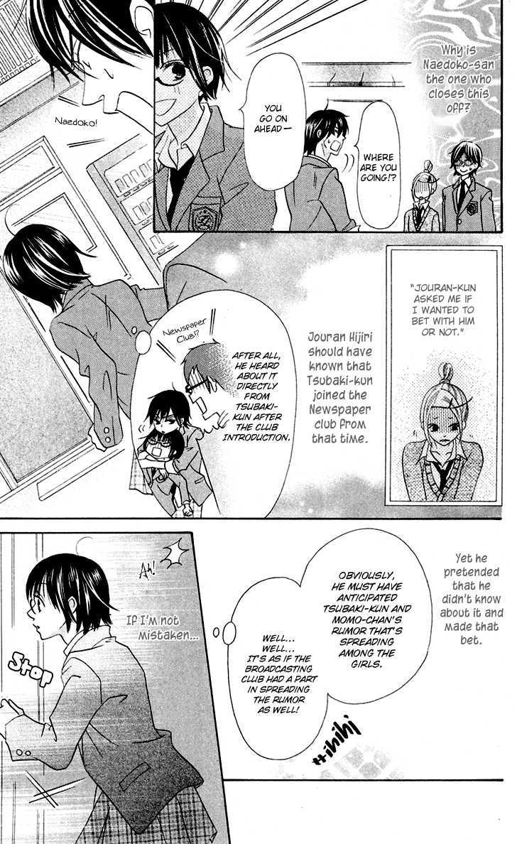 Koi dano Ai dano Chapter 5 page 28 - Chapter 5