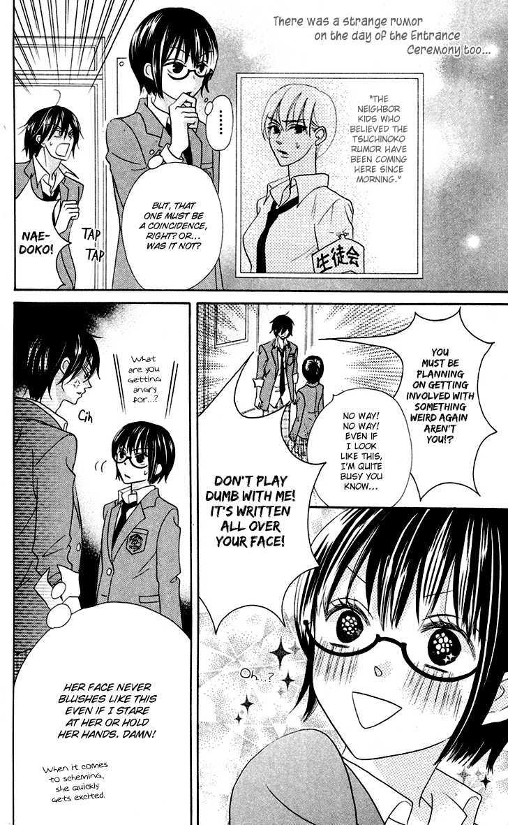 Koi dano Ai dano Chapter 5 page 29 - Chapter 5