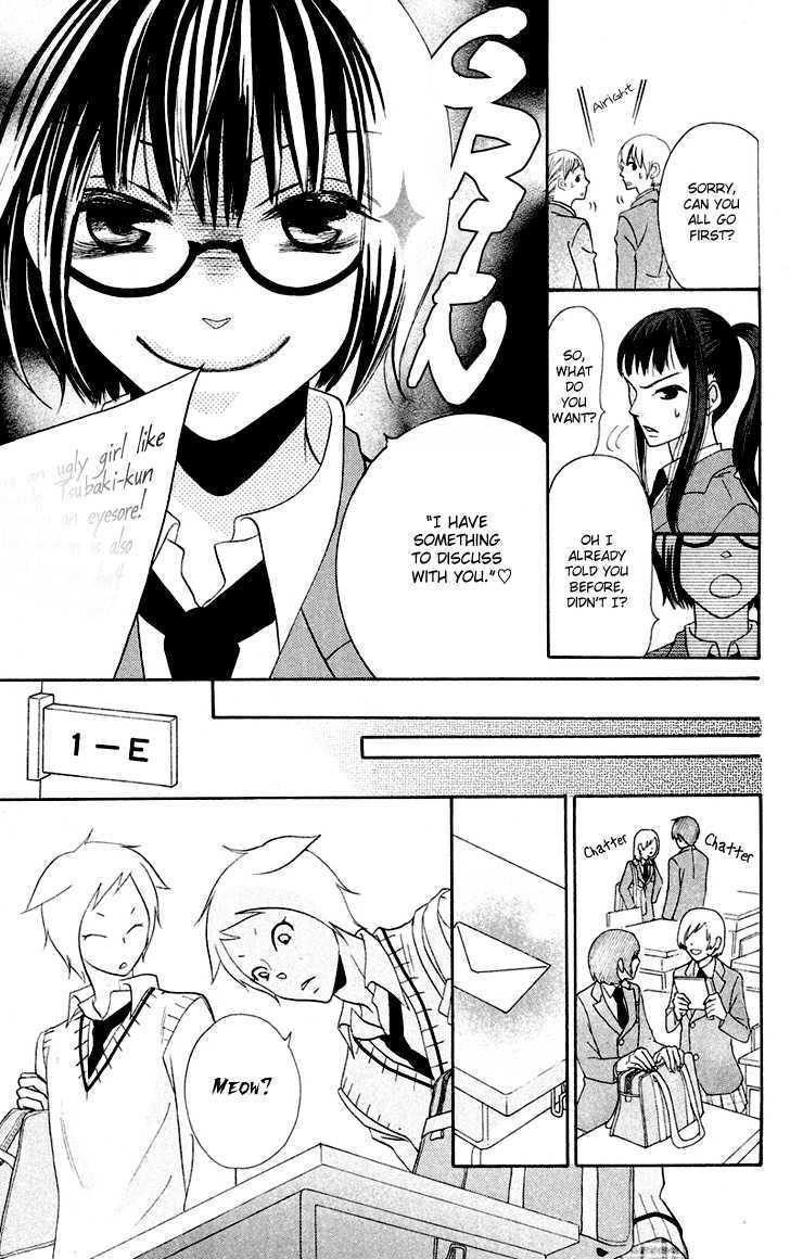 Koi dano Ai dano Chapter 5 page 32 - Chapter 5