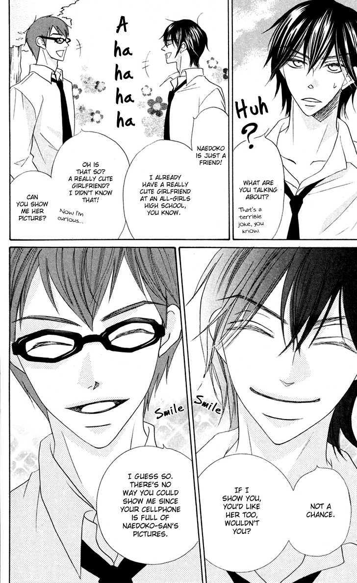 Koi dano Ai dano Chapter 5 page 39 - Chapter 5