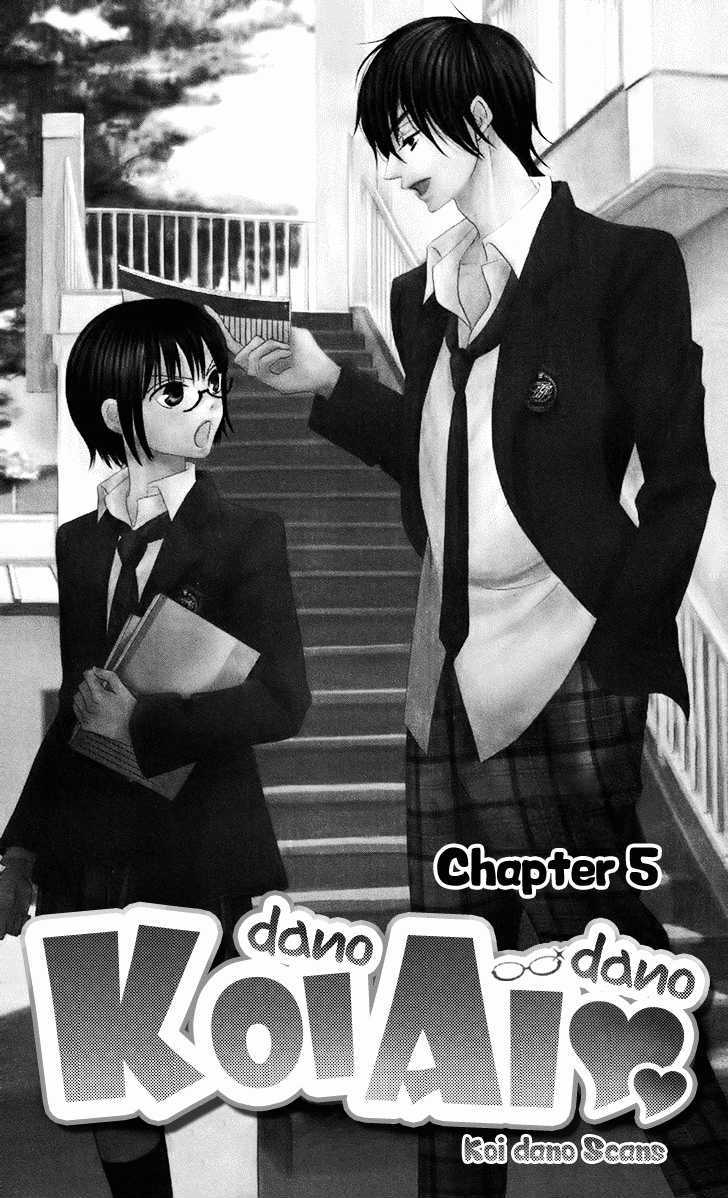 Koi dano Ai dano Chapter 5 page 4 - Chapter 5