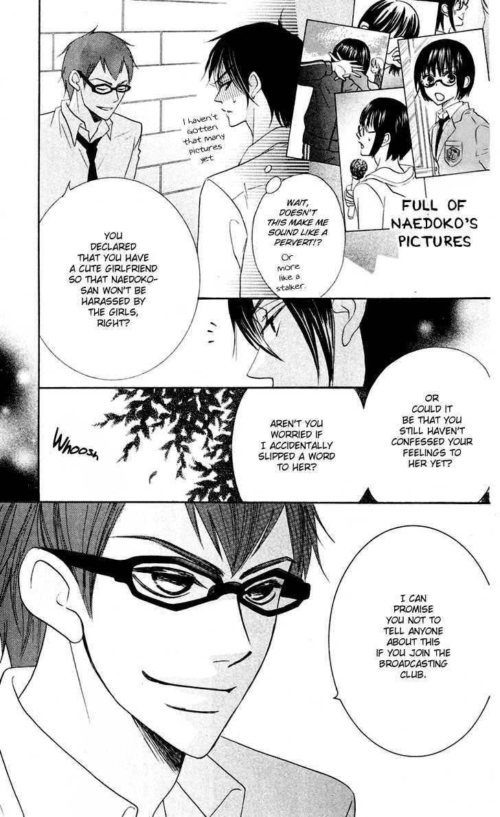 Koi dano Ai dano Chapter 5 page 40 - Chapter 5