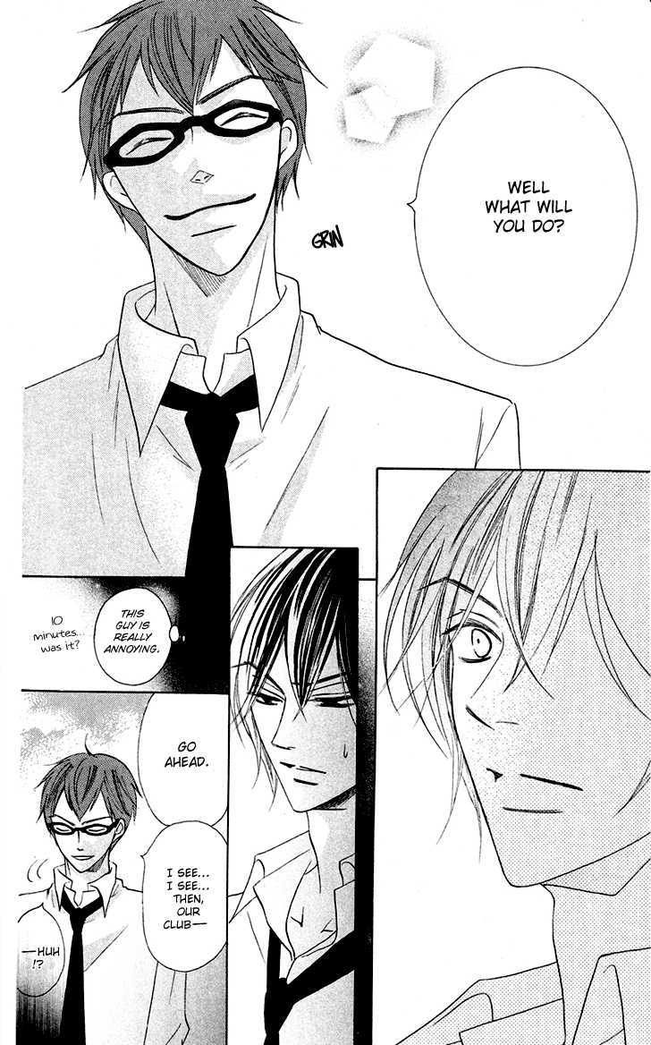 Koi dano Ai dano Chapter 5 page 41 - Chapter 5