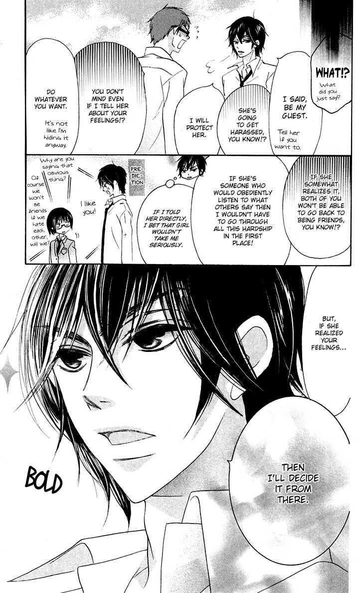 Koi dano Ai dano Chapter 5 page 42 - Chapter 5
