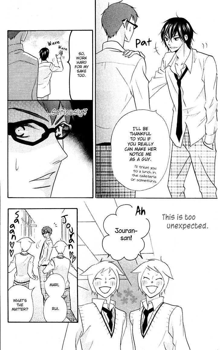 Koi dano Ai dano Chapter 5 page 43 - Chapter 5