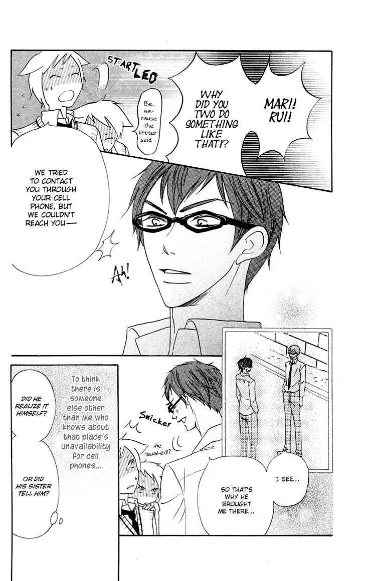 Koi dano Ai dano Chapter 5 page 45 - Chapter 5
