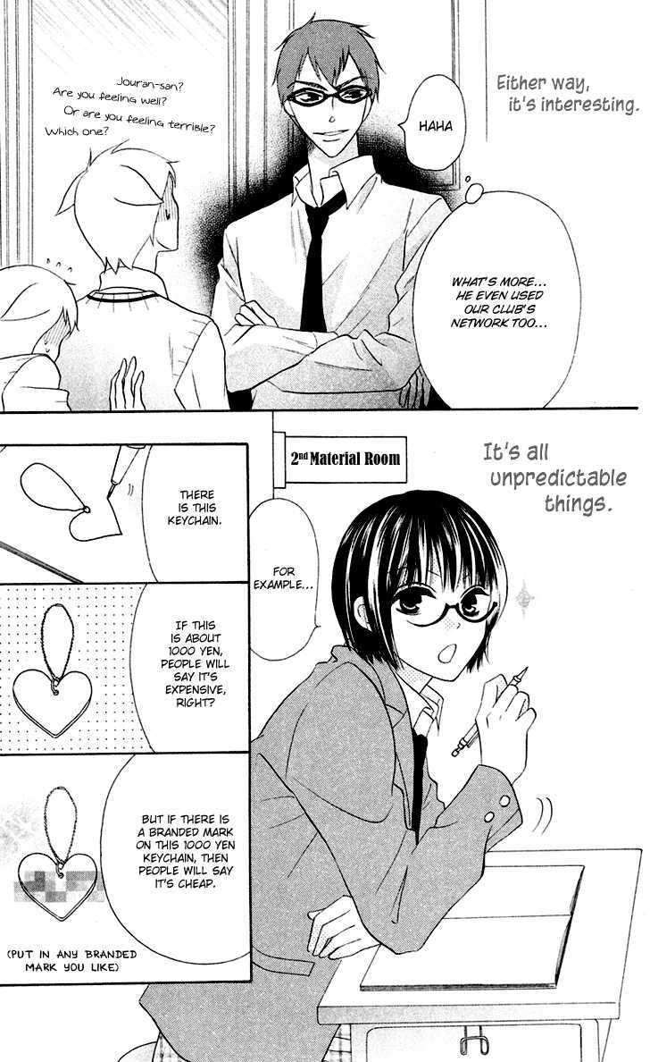 Koi dano Ai dano Chapter 5 page 46 - Chapter 5