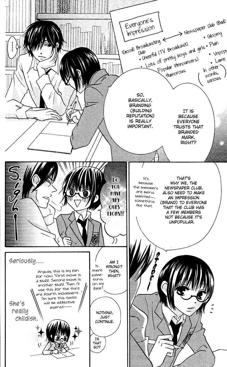 Koi dano Ai dano Chapter 5 page 47 - Chapter 5