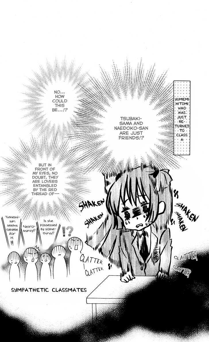 Koi dano Ai dano Chapter 5 page 49 - Chapter 5