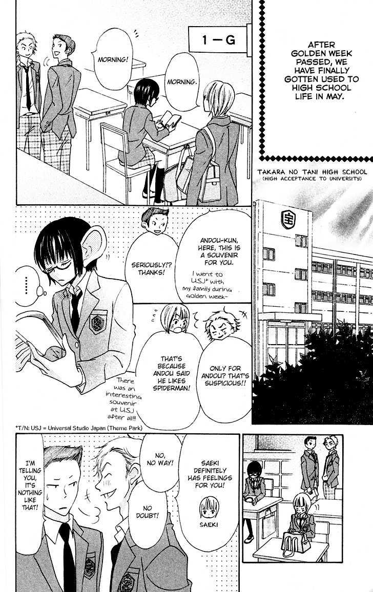 Koi dano Ai dano Chapter 5 page 5 - Chapter 5