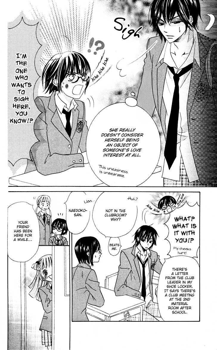 Koi dano Ai dano Chapter 5 page 9 - Chapter 5